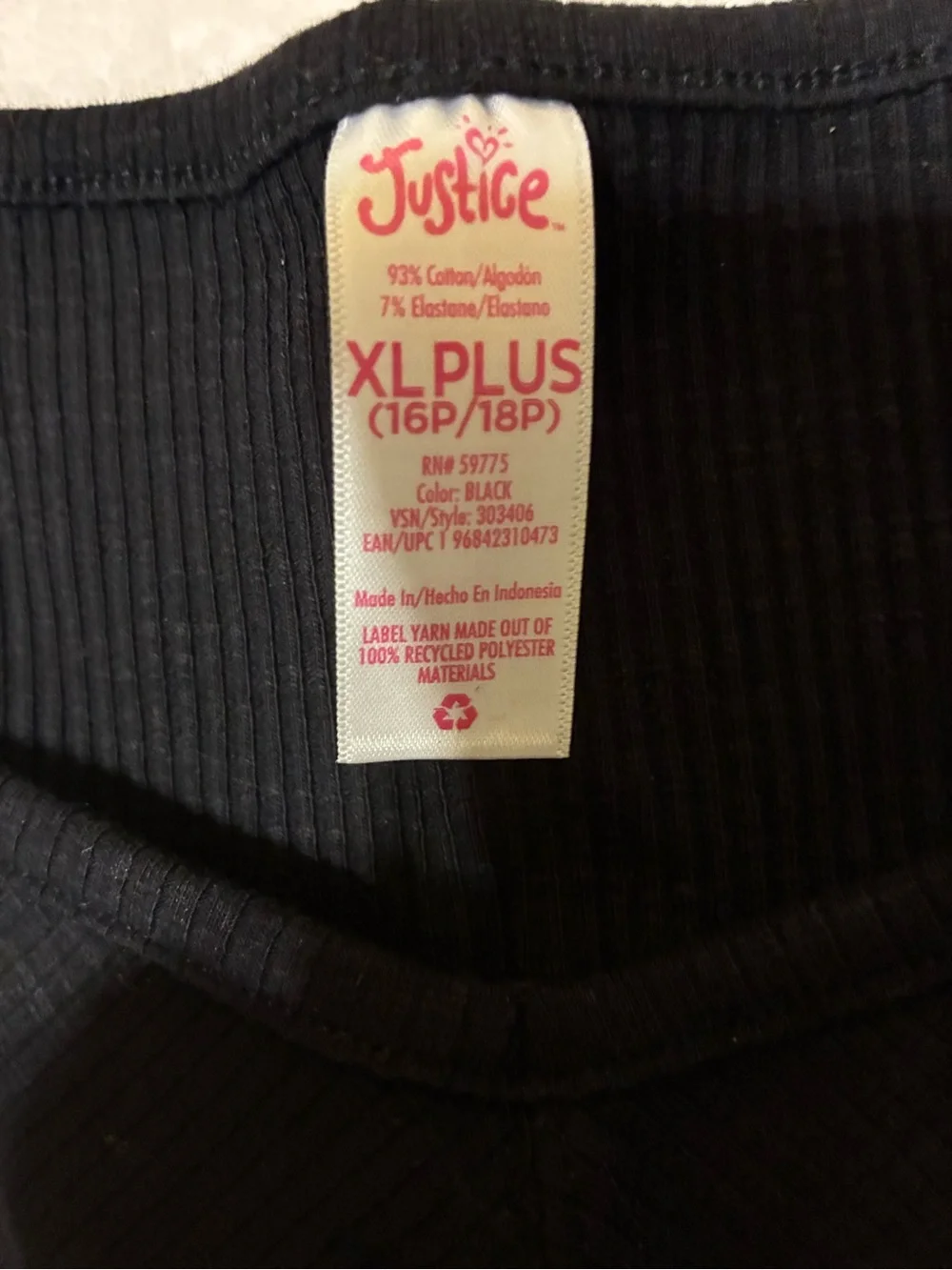 Justice Tank
